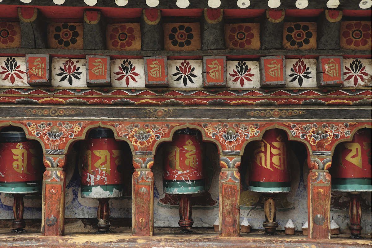 Bhutan Prayer Wheels