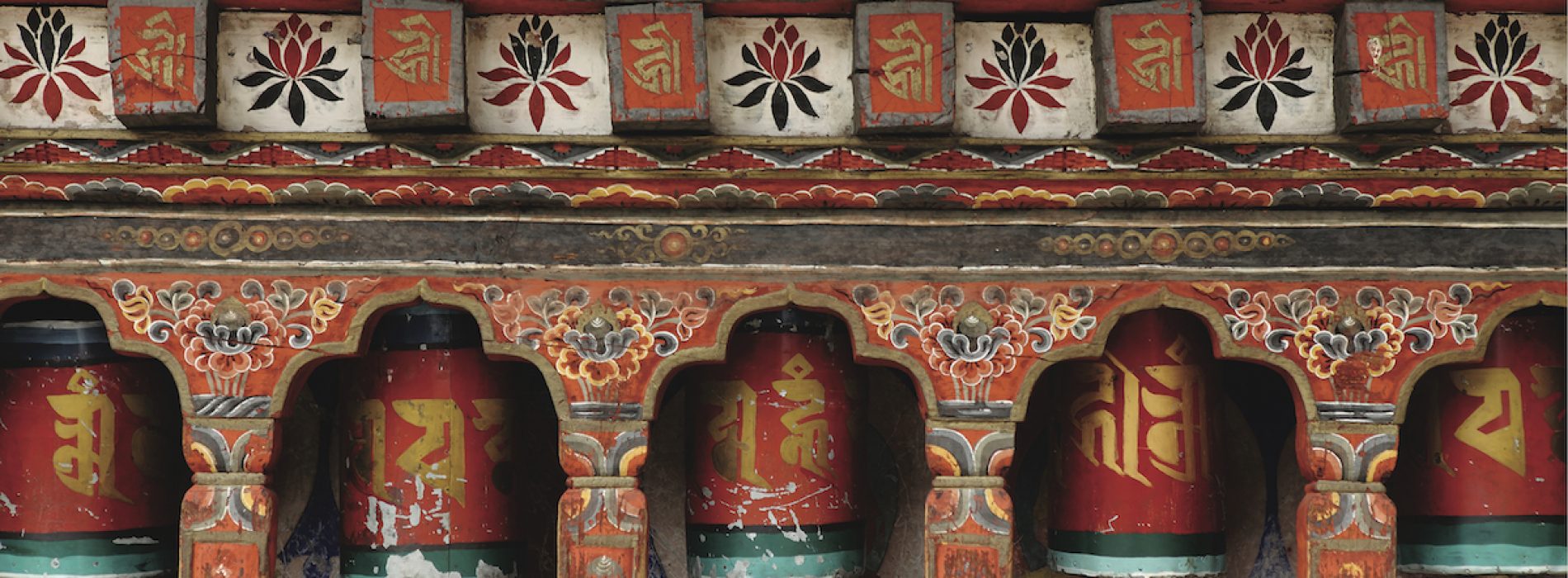 Bhutan Prayer Wheels